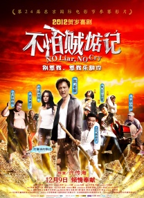 亚洲在线资源